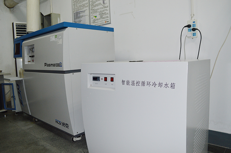 ������������Ϸ��������ICP